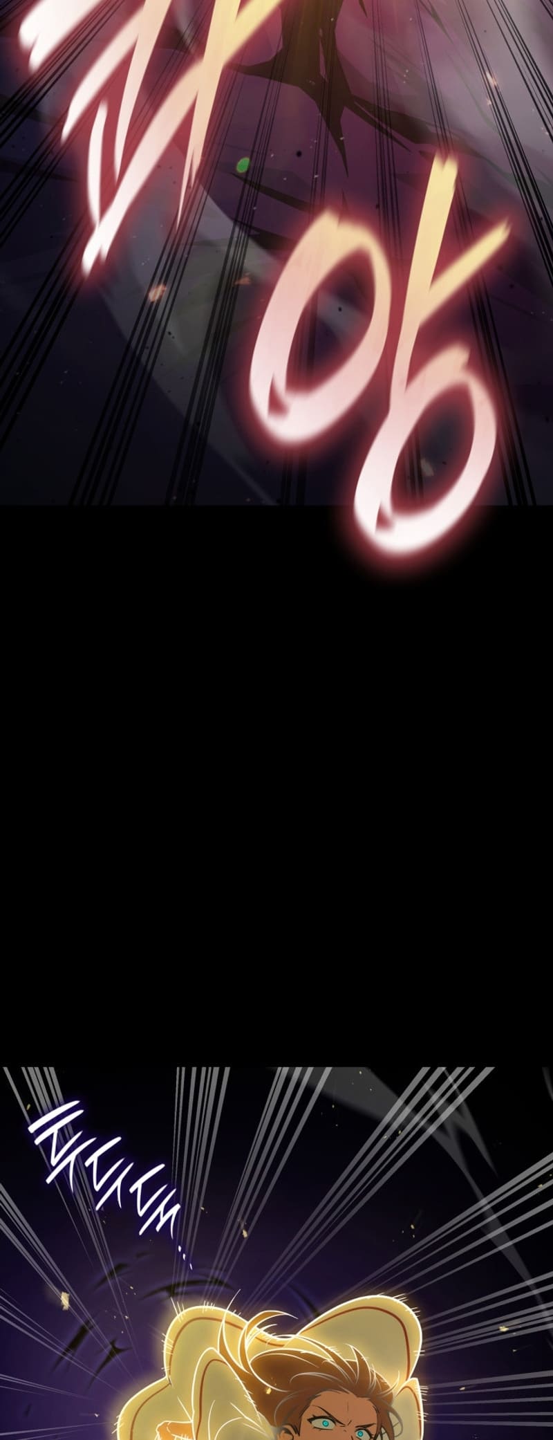 Infinite Mage, Chapter 76 image 56